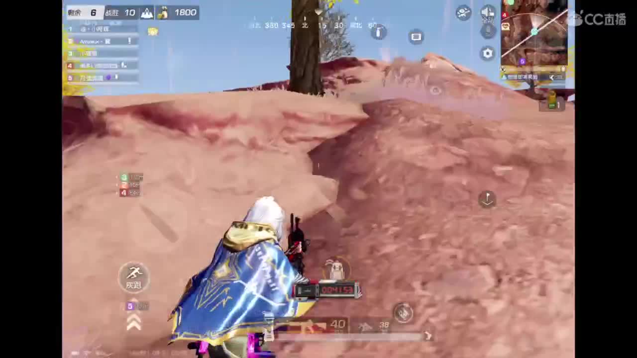 世界太脏 不看也罢，世界太美 不信你听 第3段