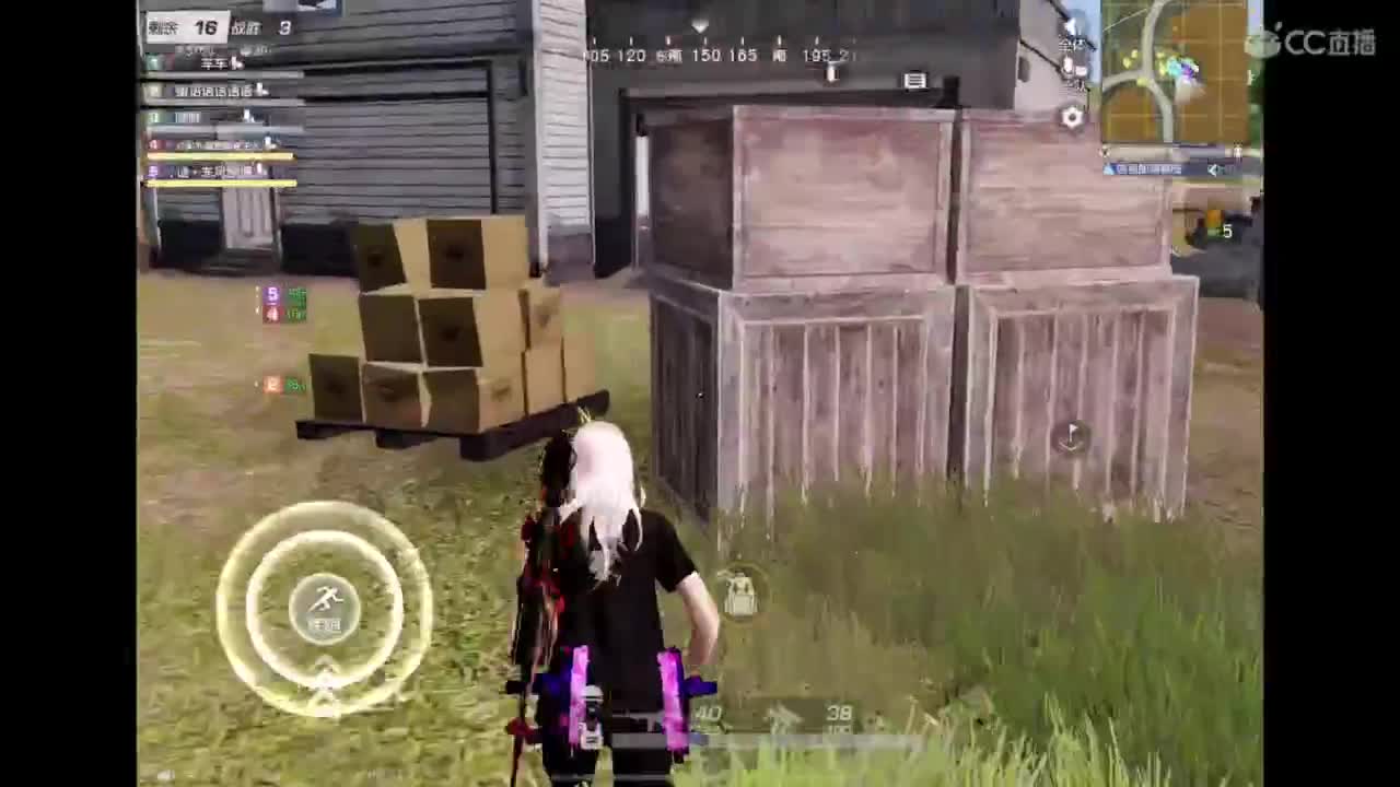 世界太脏 不看也罢，世界太美 不信你听 第7段