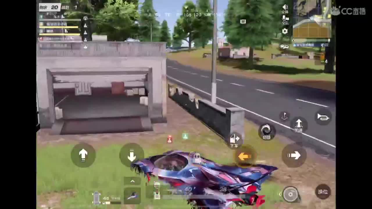 世界太脏 不看也罢，世界太美 不信你听 第8段