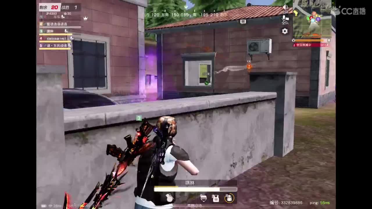 世界太脏 不看也罢，世界太美 不信你听 第9段