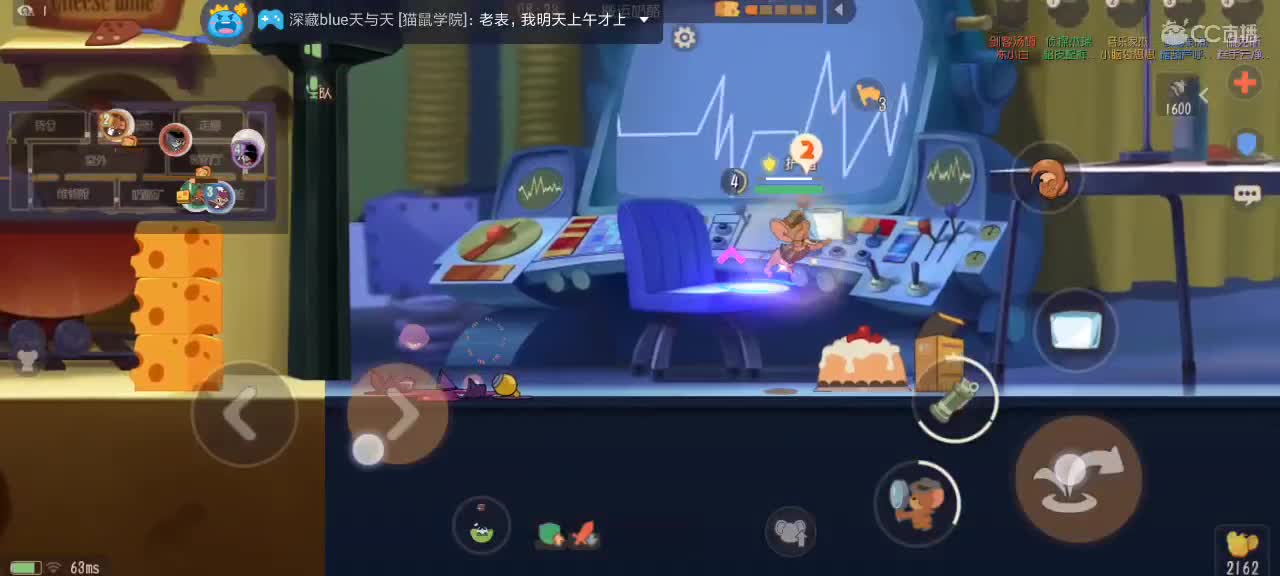 。。。。 第3段