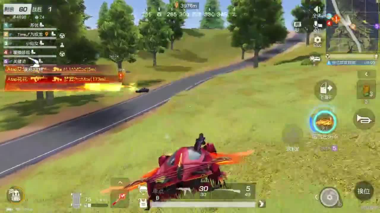 有当就上 第3段