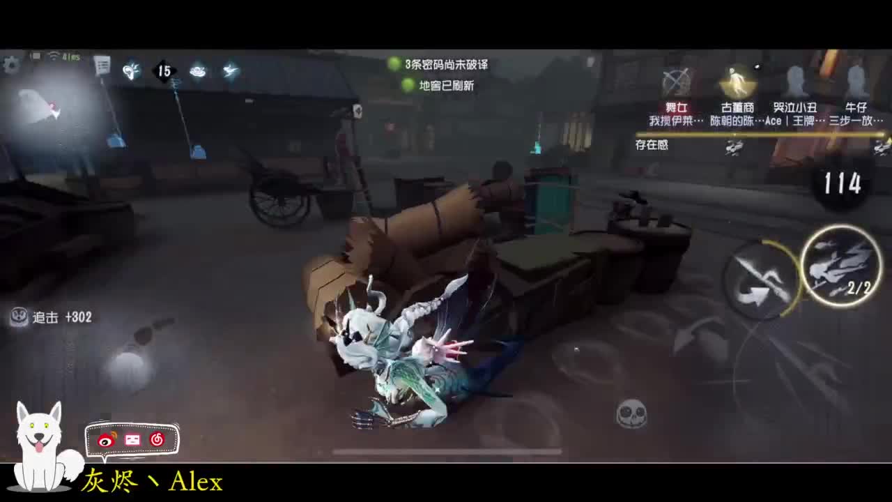 新赛季加油。 第3段