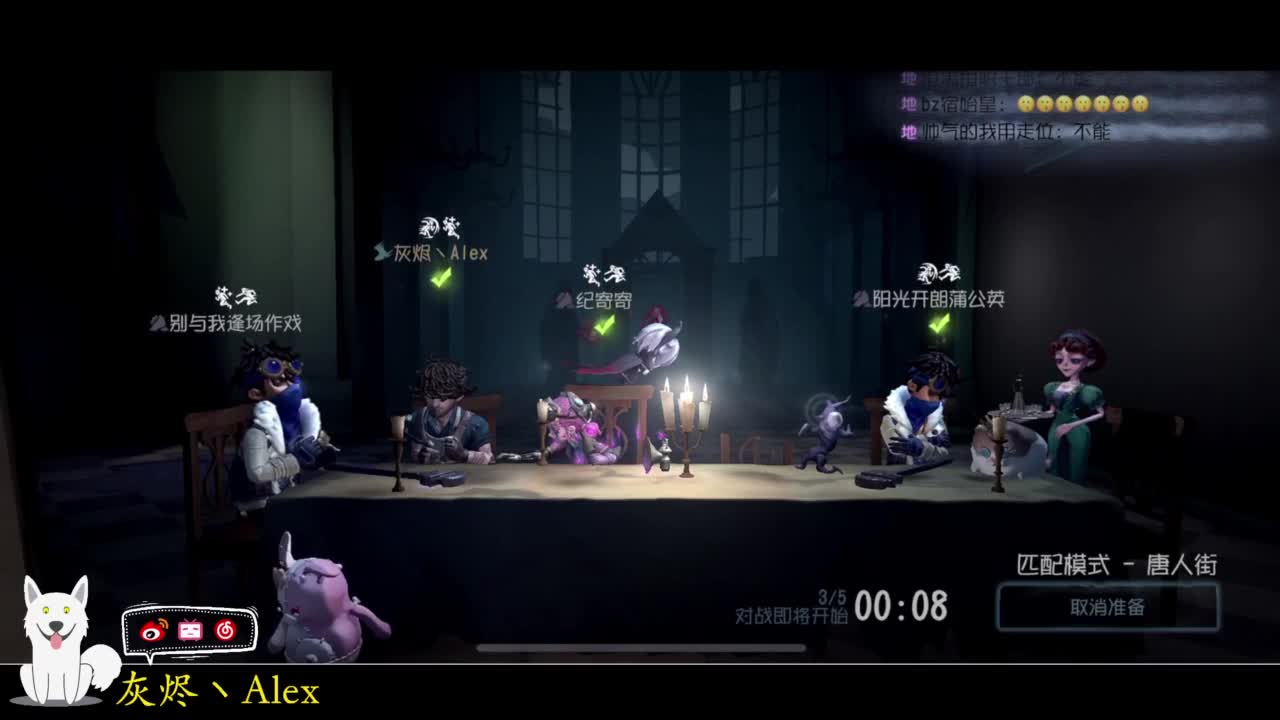 新赛季加油。 第5段