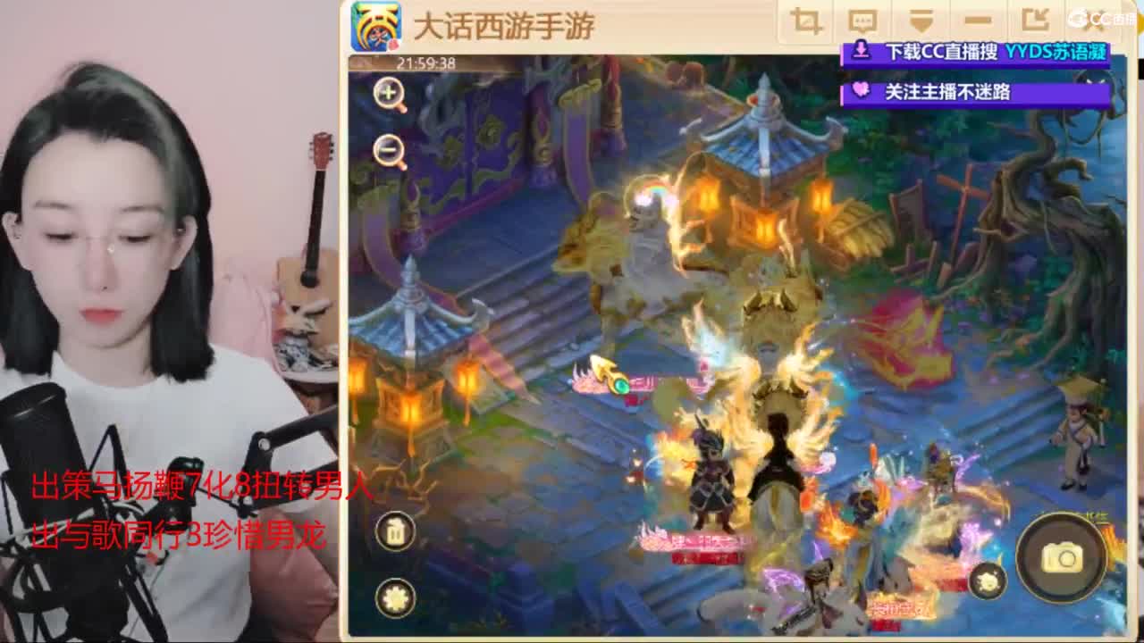 接专业估号找号推号 第1段