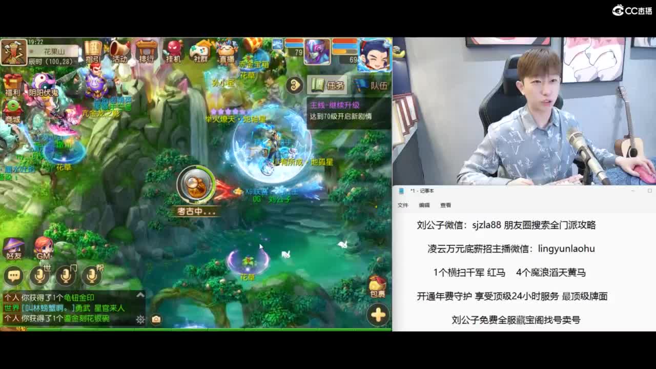免费接所有资源 冲冲冲 第7段