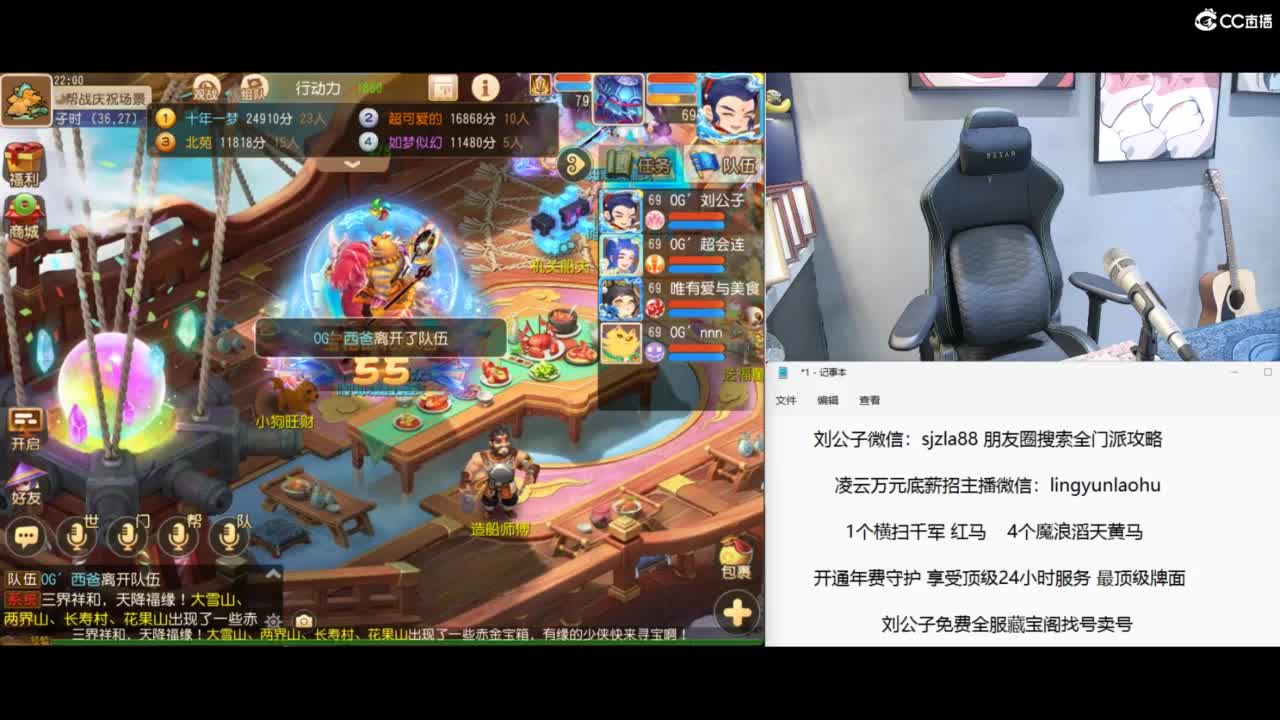 免费接所有资源 冲冲冲 第12段