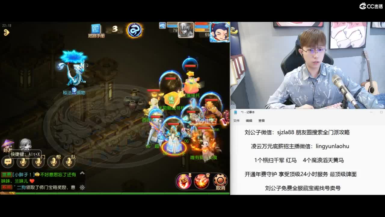 免费接所有资源 冲冲冲 第1段