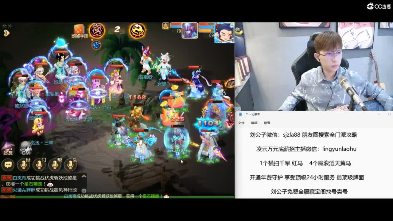 免费接所有资源 冲冲冲 第2段