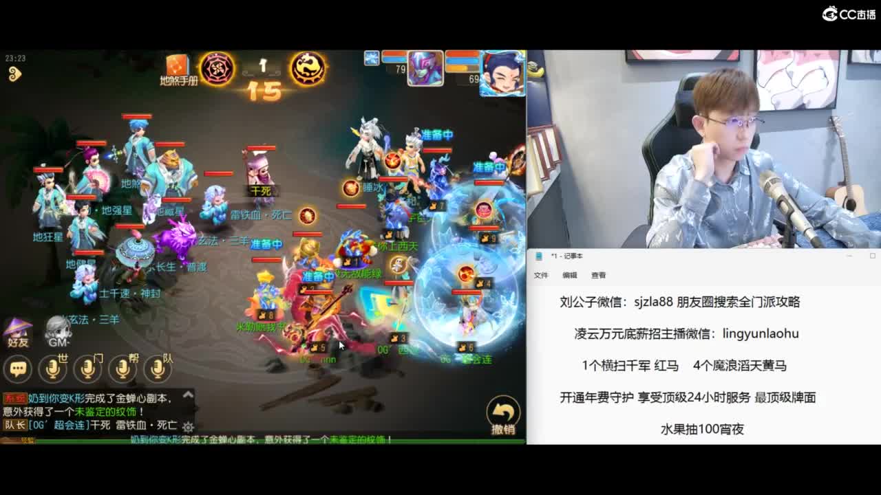 免费接所有资源 冲冲冲 第3段