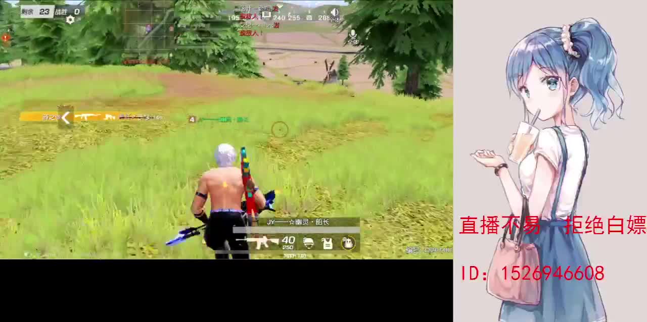 月底差210流水 第5段