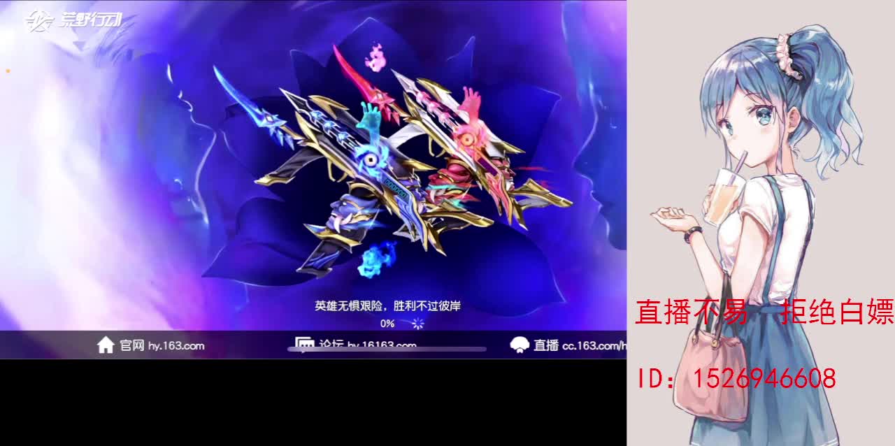 月底差210流水 第7段