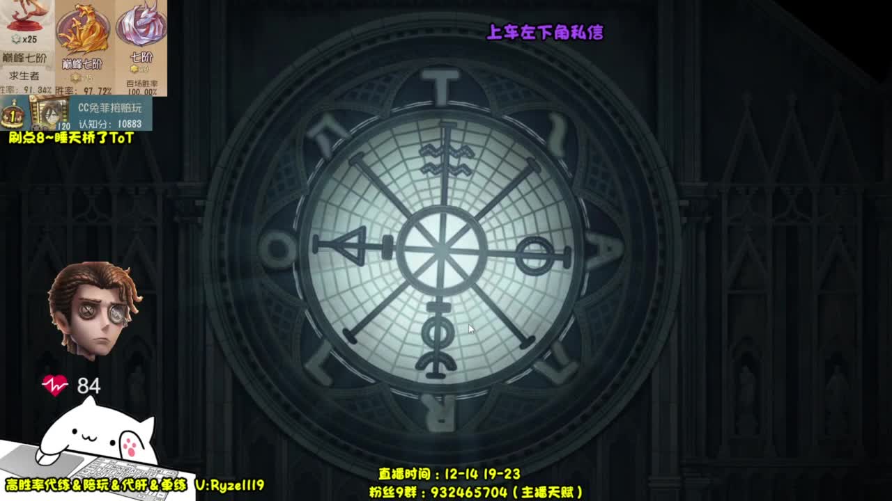 骨灰主播 在线带粉 第10段