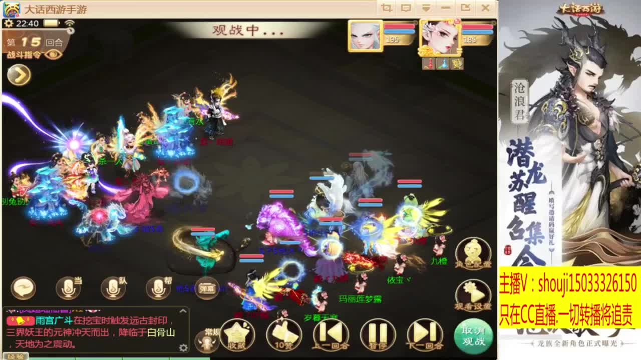 出满化扭3加深男仙 第6段