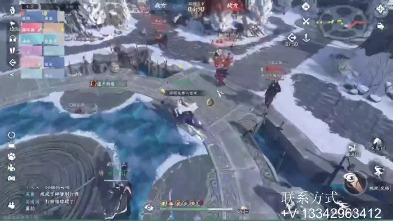 蹲个全托接论武试剑 第4段