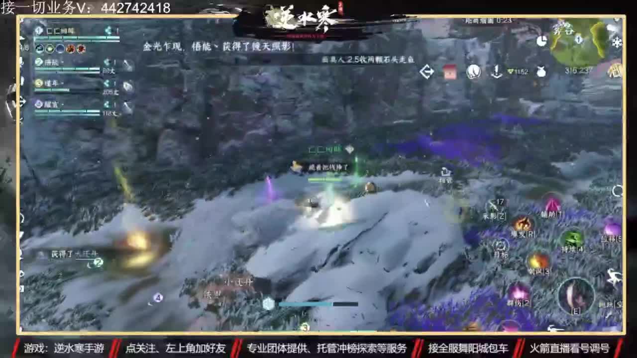 高端私人定制 第1段