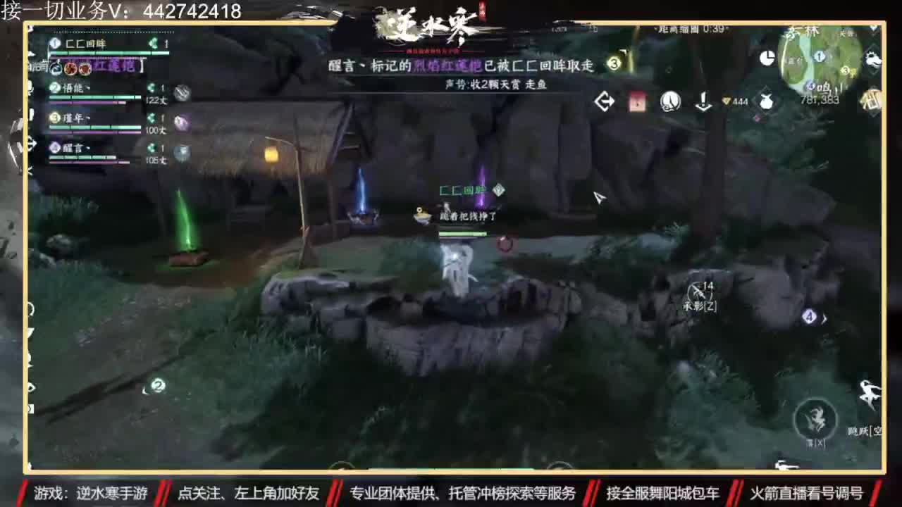 高端私人定制 第3段