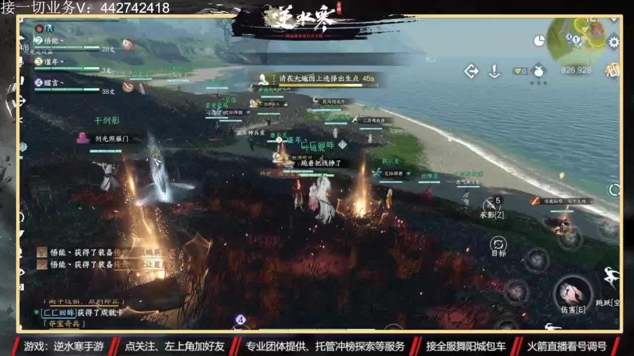 高端私人定制 第4段