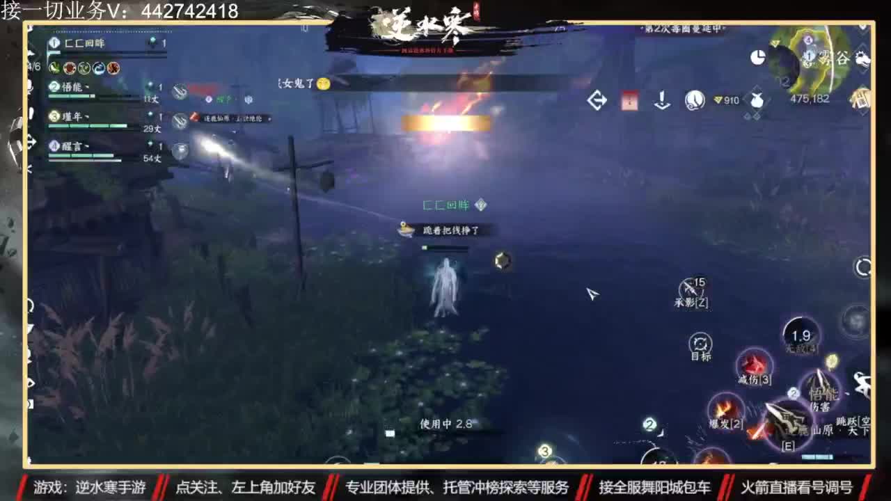 高端私人定制 第5段