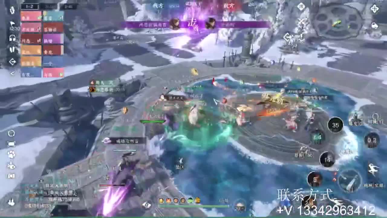 蹲个全托接论武试剑 第7段