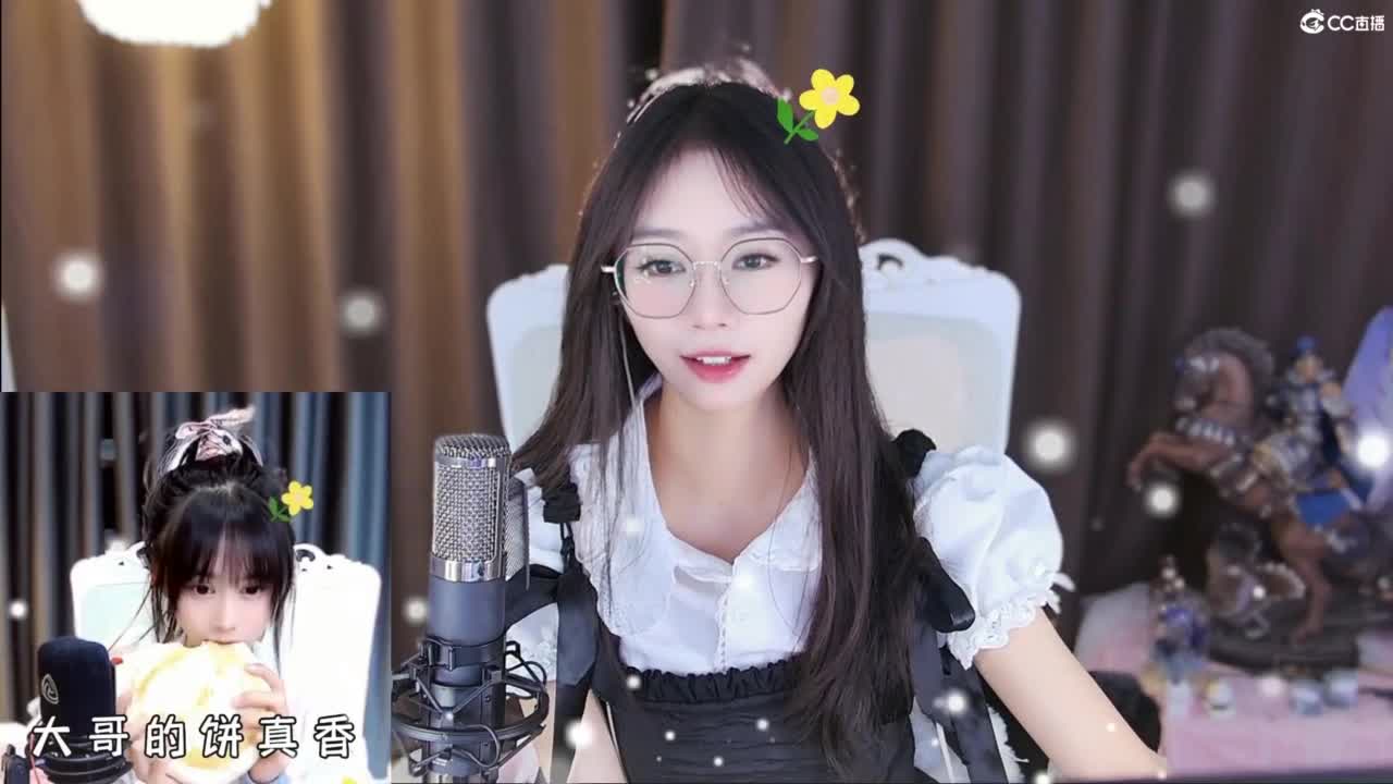 早晨起来，拥抱太阳 第2段