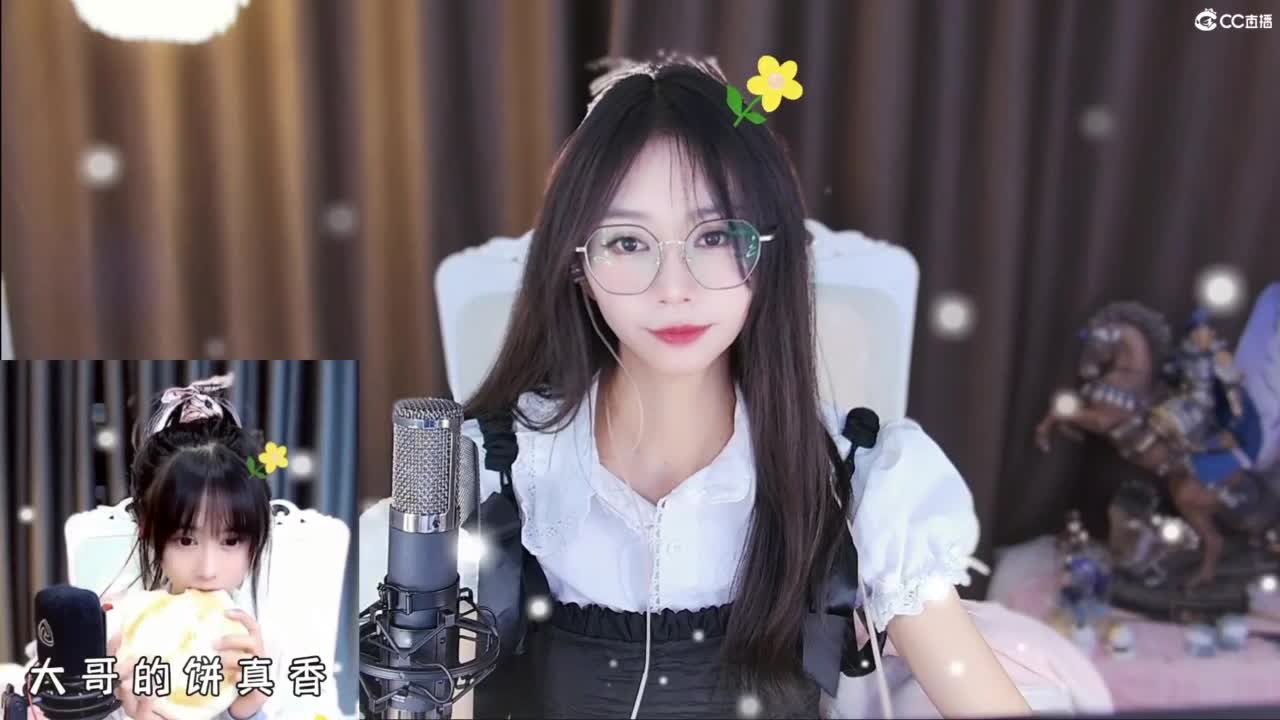 早晨起来，拥抱太阳 第3段