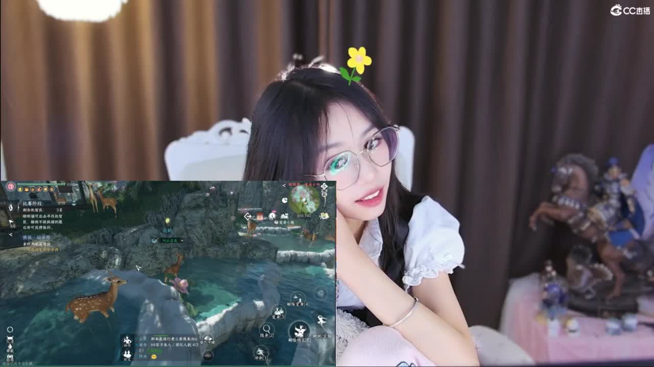 早晨起来，拥抱太阳 第7段
