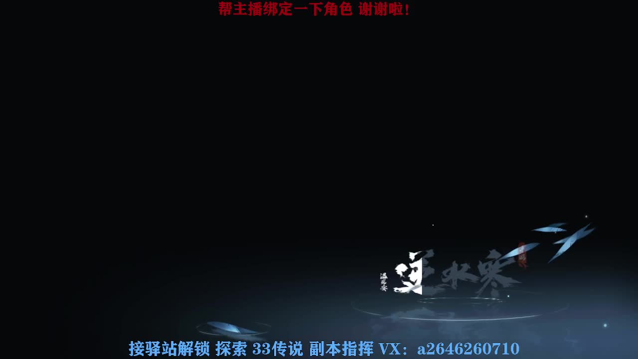 急急急 第5段