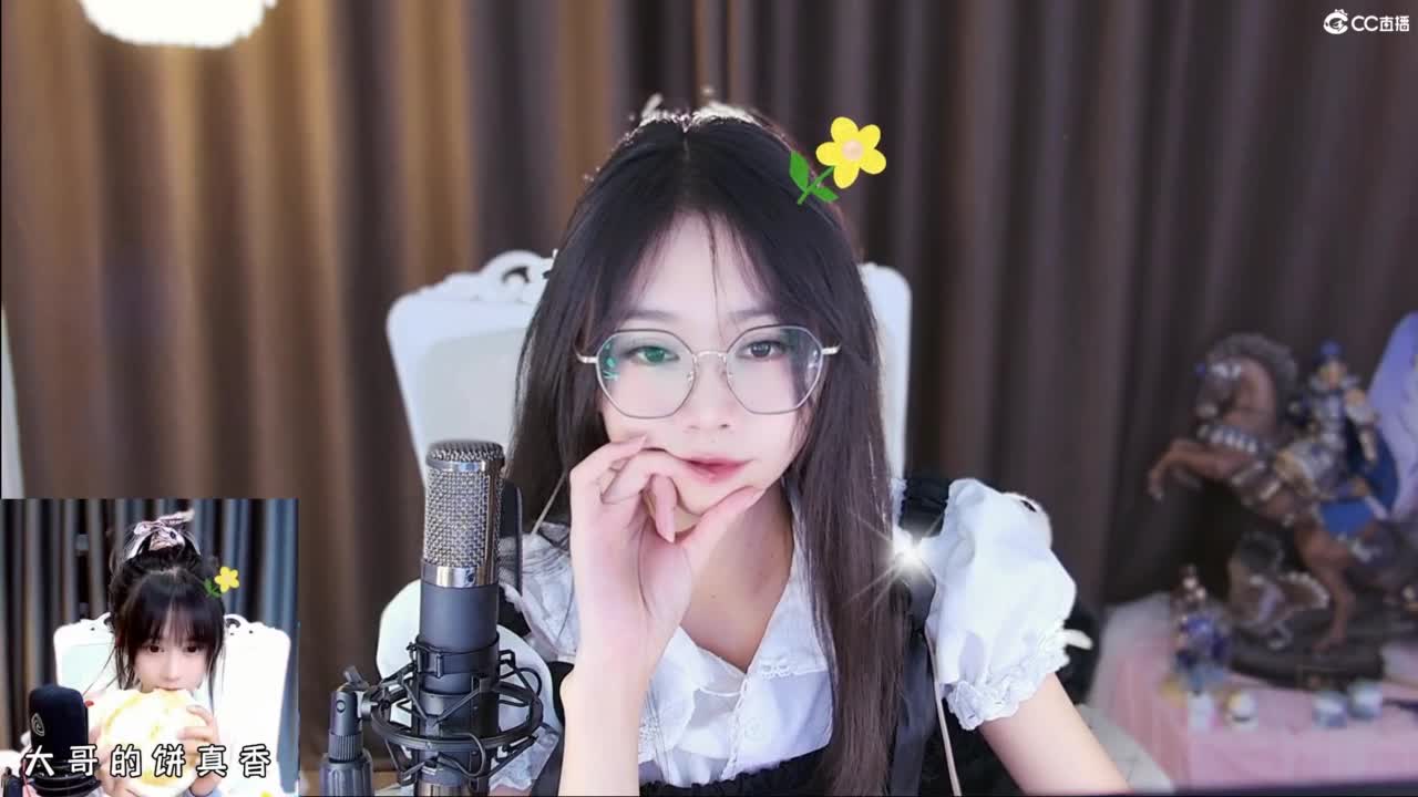 早晨起来，拥抱太阳 第10段
