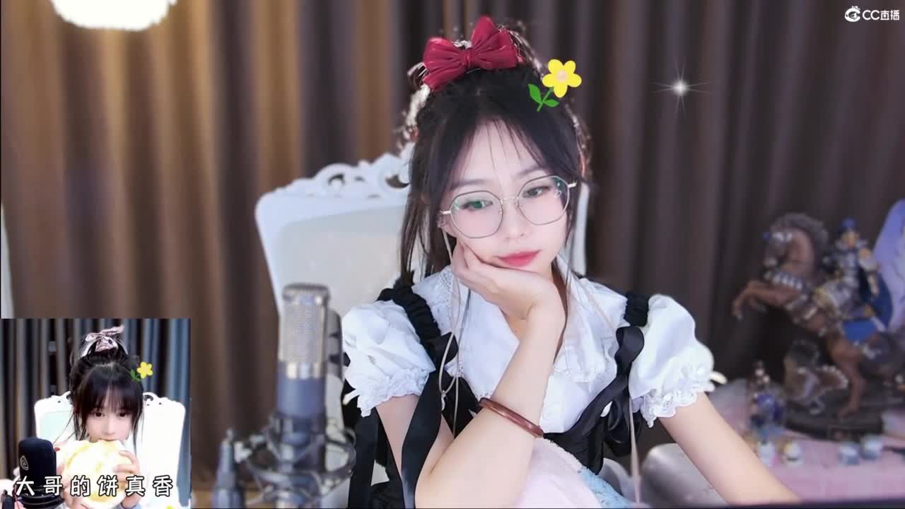 早晨起来，拥抱太阳 第11段