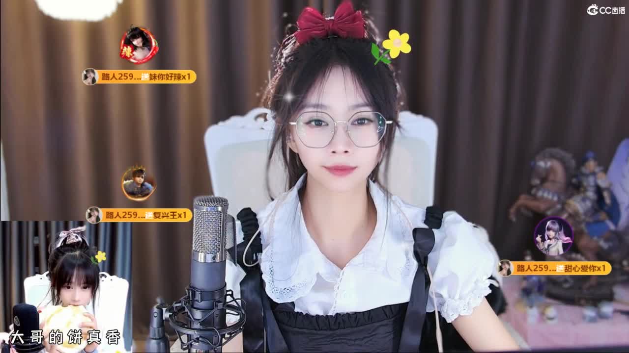 早晨起来，拥抱太阳 第12段