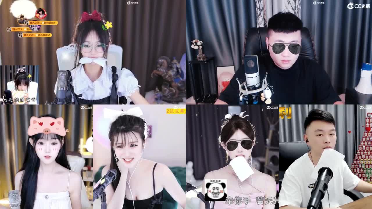 早晨起来，拥抱太阳 第13段