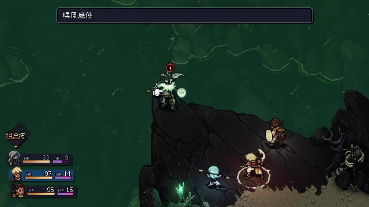 【肯尼】晚上好 脑浆 第2段