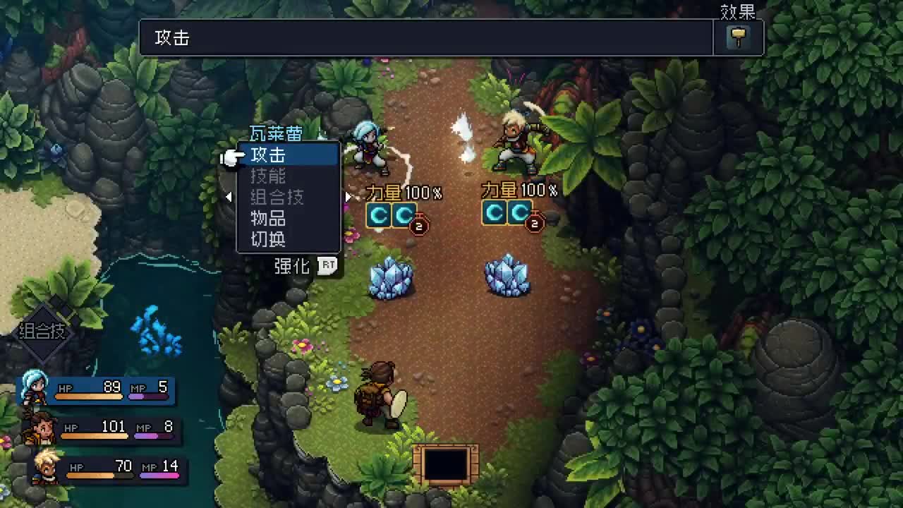 【肯尼】晚上好 脑浆 第4段