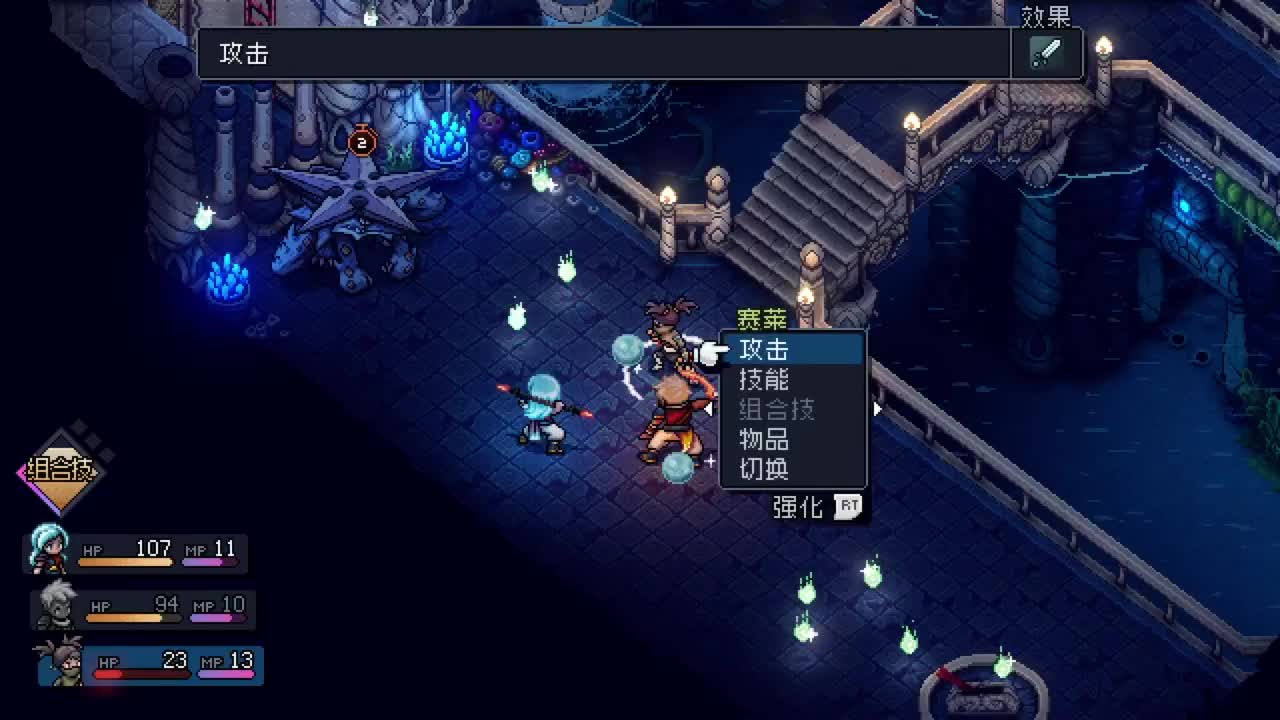 【肯尼】晚上好 脑浆 第7段