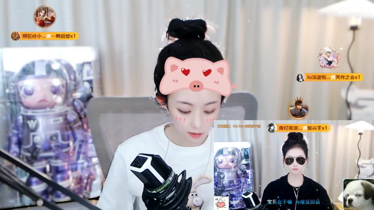 09 第3段