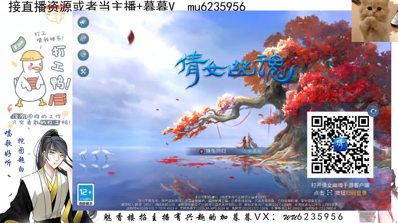 资源白，月底求支持！ 第1段