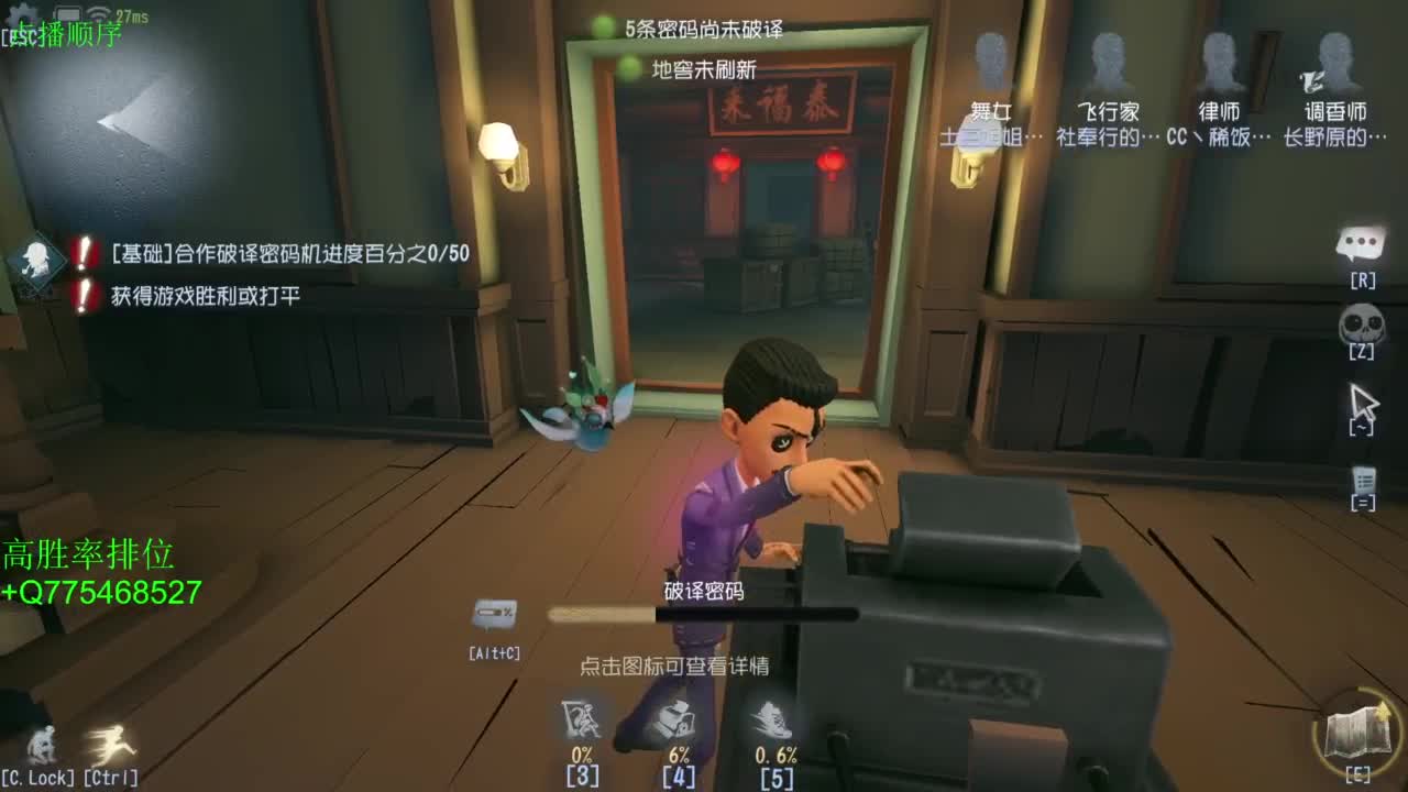 不怕百战失利丶就怕垂头丧气 第1段