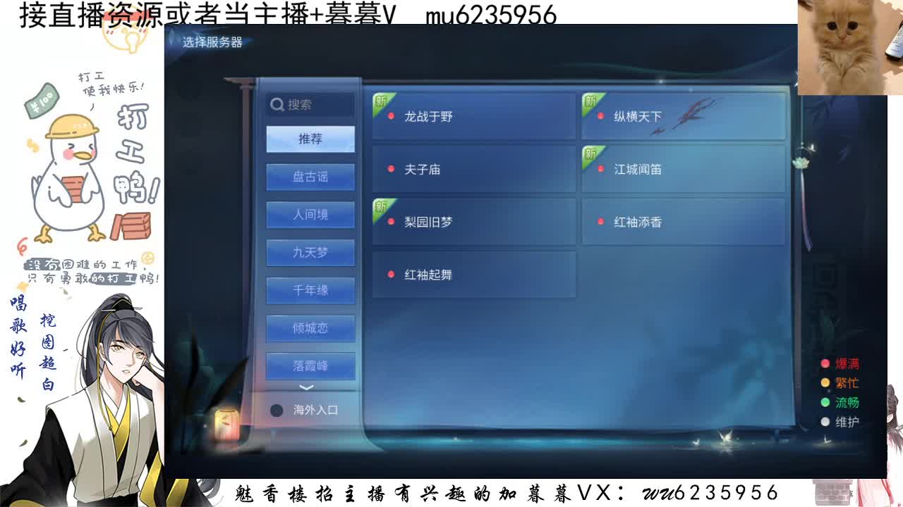 资源白，月底求支持！ 第5段