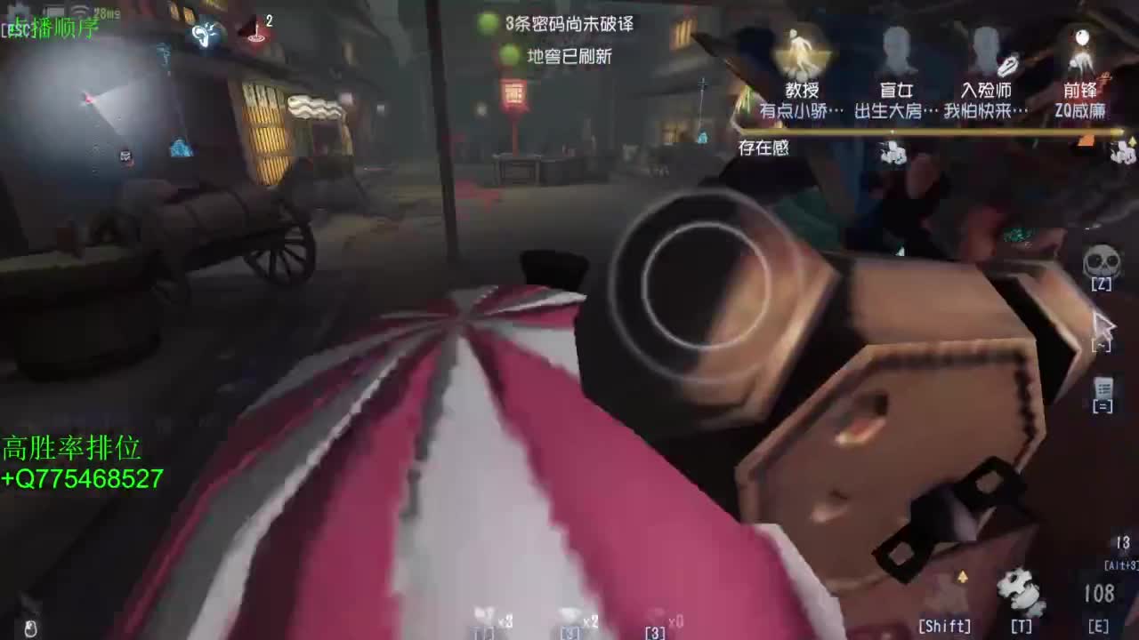 不怕百战失利丶就怕垂头丧气 第4段