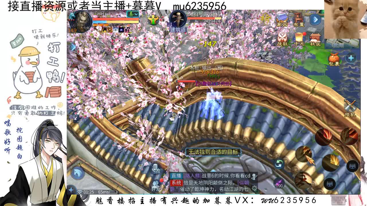 资源白，月底求支持！ 第7段