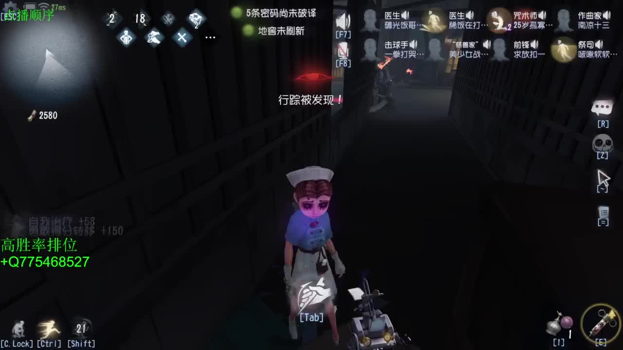不怕百战失利丶就怕垂头丧气 第6段