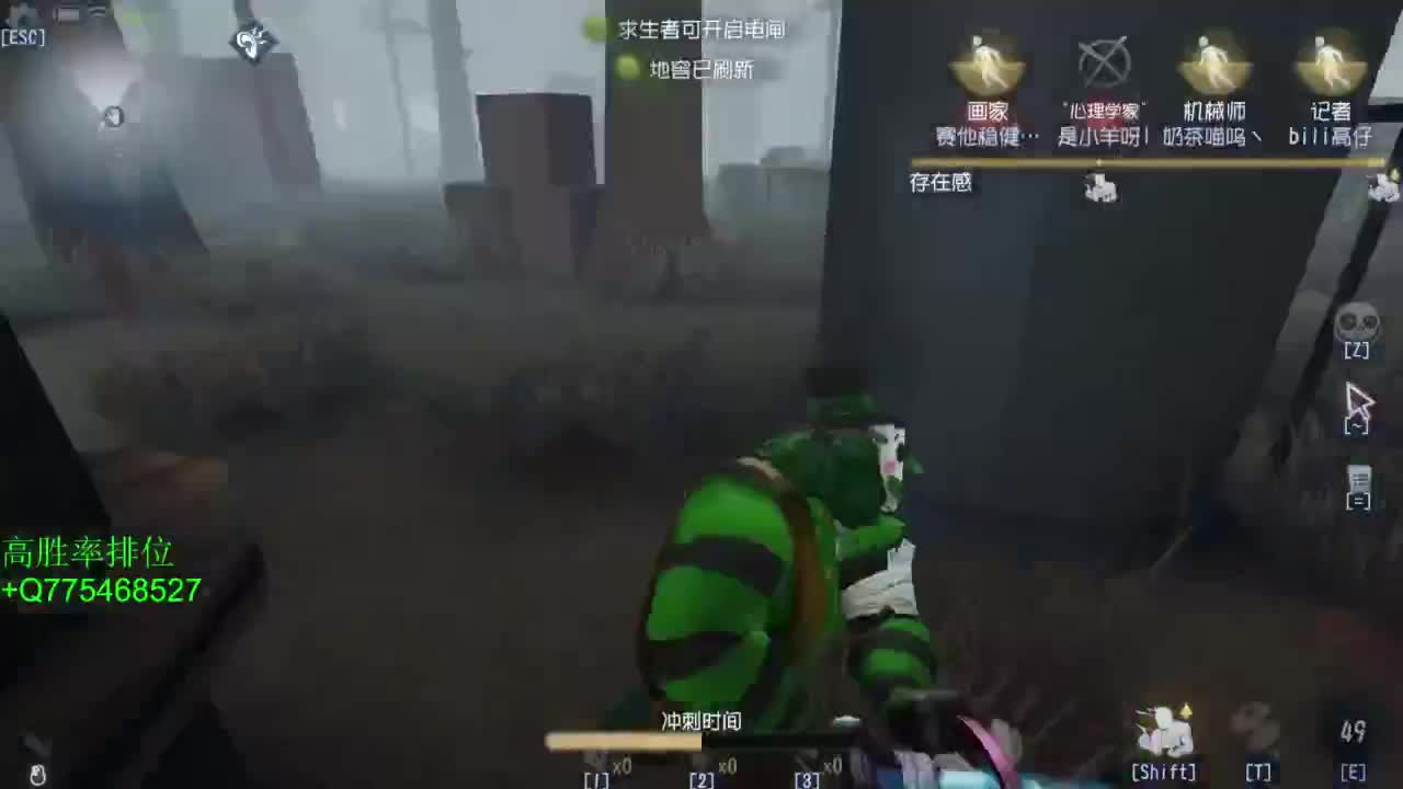 不怕百战失利丶就怕垂头丧气 第12段