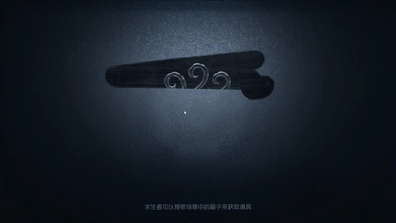 重生之我是CC主播 第5段