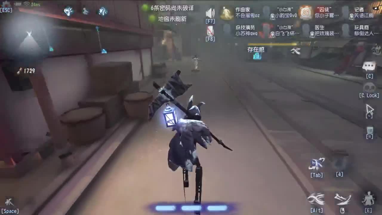 重生之我是CC主播 第6段