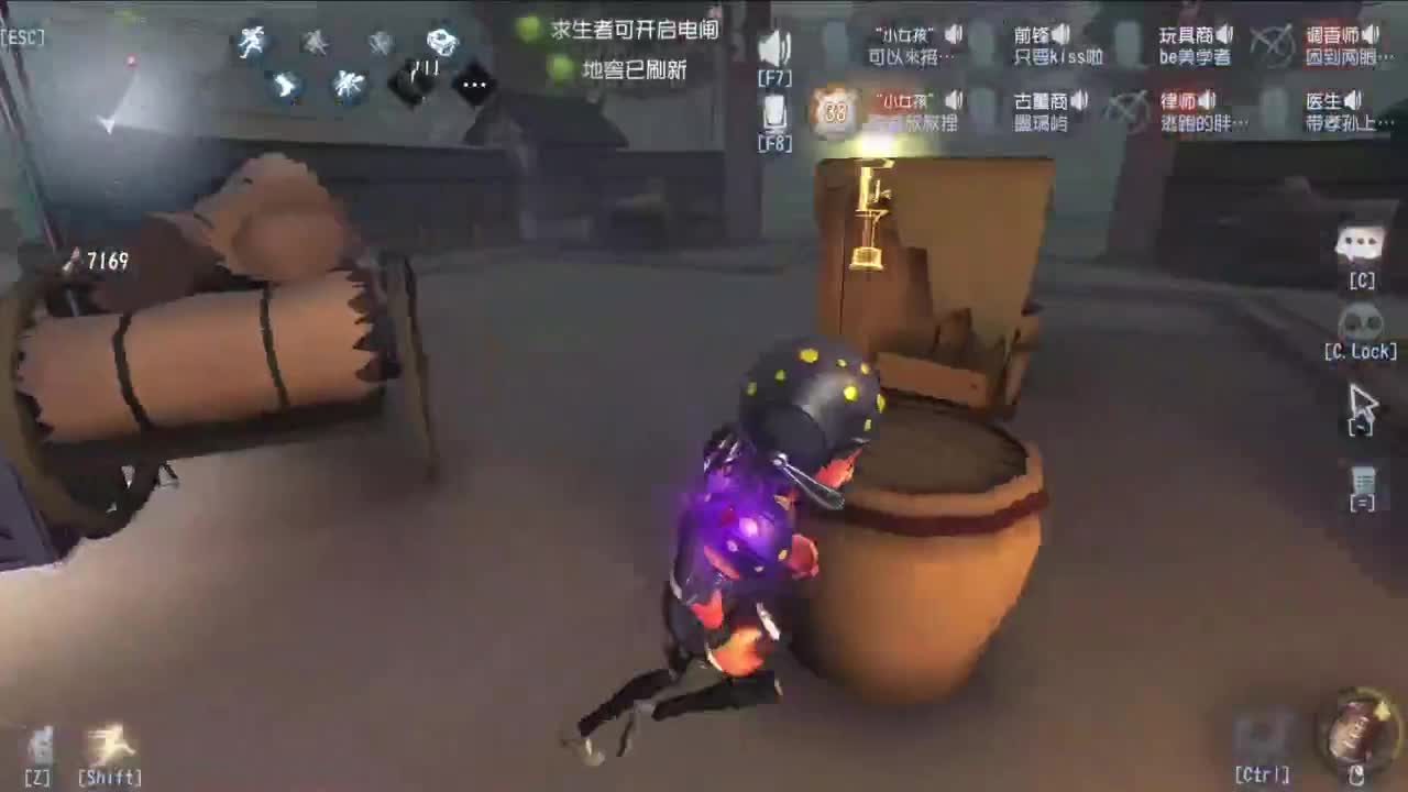 重生之我是CC主播 第10段