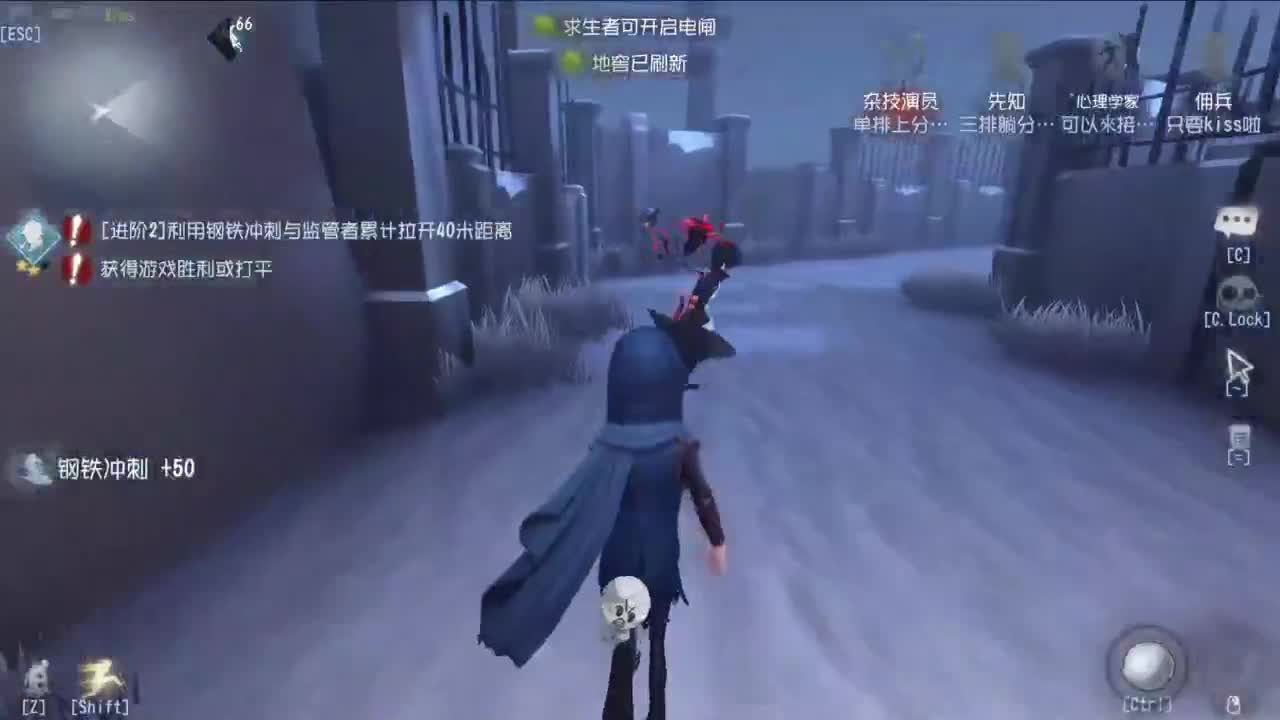 重生之我是CC主播 第12段