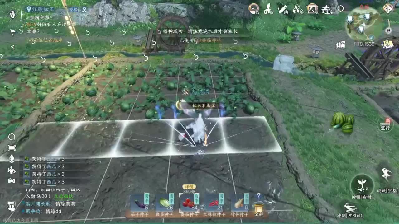 粉丝少 好下手 第1段