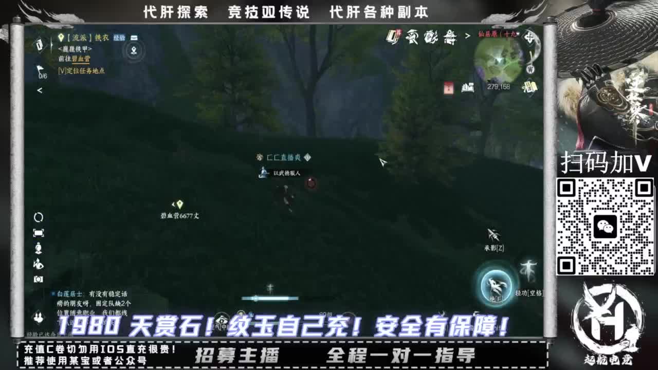 什么都接！！ 第7段