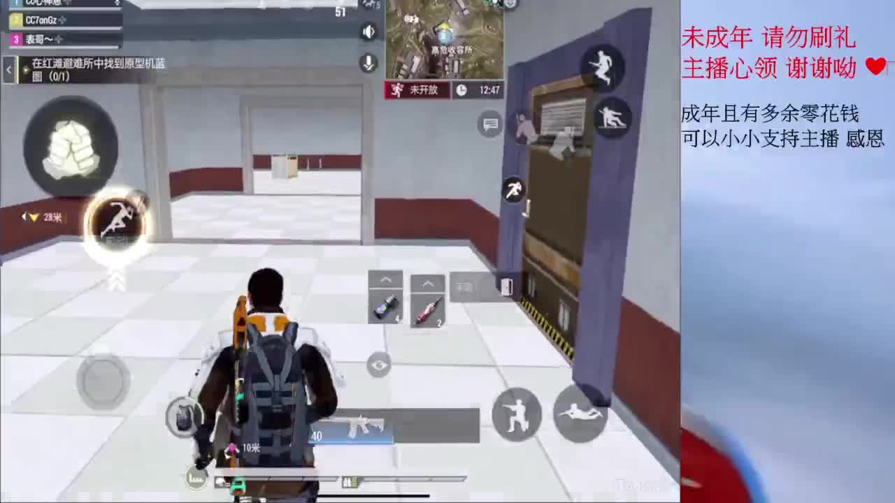 9月你好~ 第4段